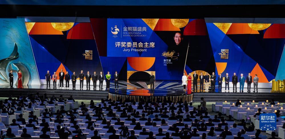 世外桃源电子游戏